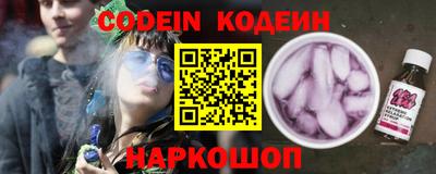 меф VHQ Жуковский