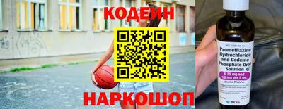 меф VHQ Жуковский
