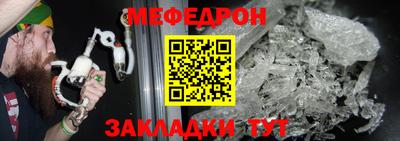 скорость Заводоуковск