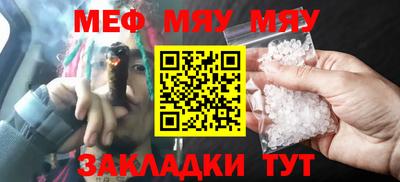 кокаин премиум Заволжье