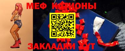 скорость Заводоуковск