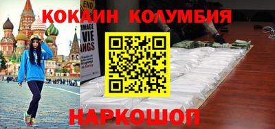 скорость Заводоуковск
