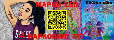 кокаин премиум Заволжье