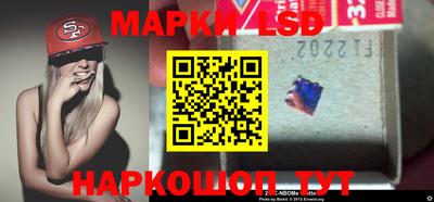 кокаин премиум Заволжье