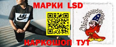 меф VHQ Жуковский