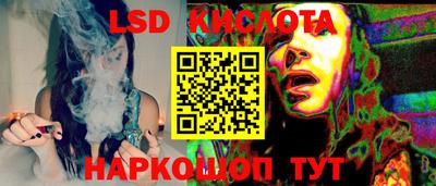 меф VHQ Жуковский