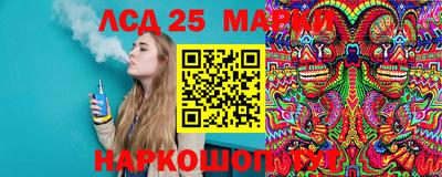 скорость Заводоуковск