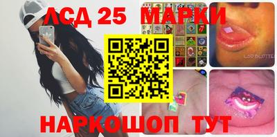 скорость Заводоуковск