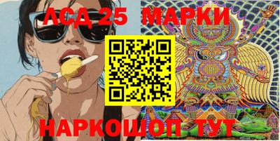 кокаин премиум Заволжье