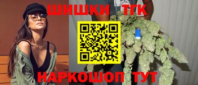 кокаин премиум Заволжье