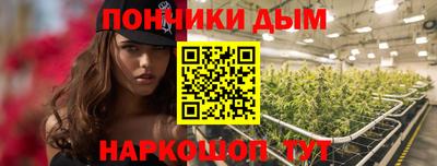 меф VHQ Жуковский