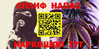 скорость Заводоуковск