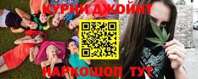 меф VHQ Жуковский