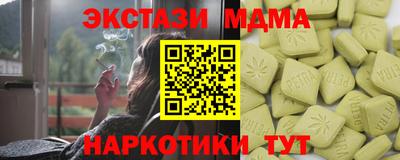 скорость Заводоуковск