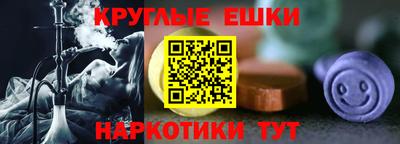 скорость Заводоуковск