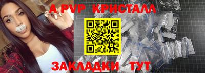 кокаин премиум Заволжье