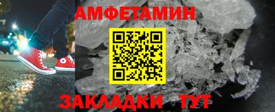 скорость Заводоуковск