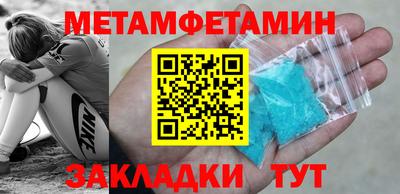 кокаин премиум Заволжье