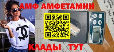 кокаин премиум Заволжье