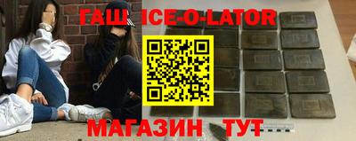 меф VHQ Жуковский