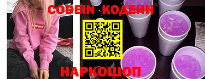меф VHQ Жуковский