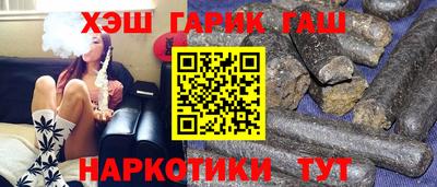 скорость Заводоуковск