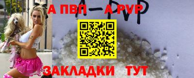 кокаин премиум Заволжье