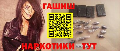 меф VHQ Жуковский