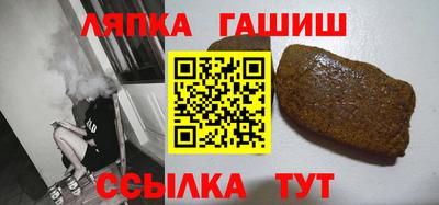 скорость Заводоуковск