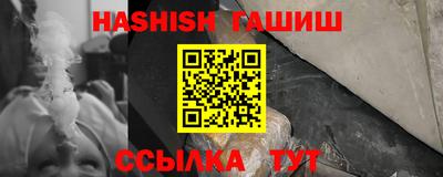 кокаин премиум Заволжье