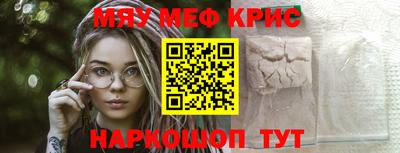 скорость Заводоуковск