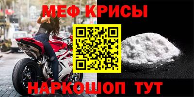 скорость Заводоуковск