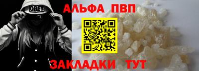 скорость Заводоуковск