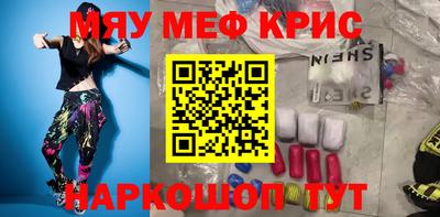 скорость Заводоуковск