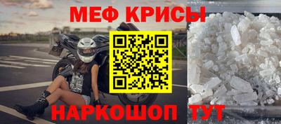 скорость Заводоуковск